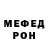 A-PVP крисы CK UFC A