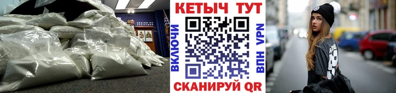 как найти   Инза  Кетамин ketamine 