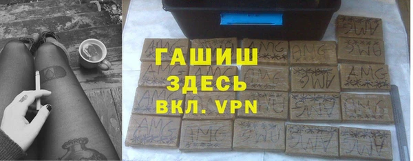 MESCALINE Дмитриев
