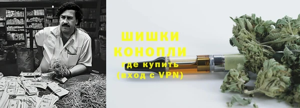 MESCALINE Дмитриев