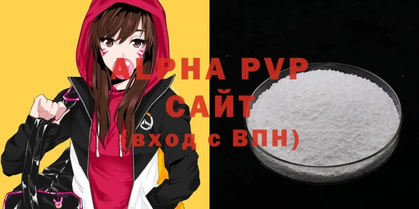 PSILOCYBIN Дмитровск