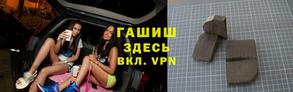 mix Дмитров