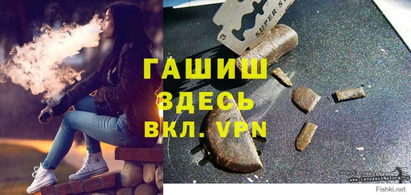 PSILOCYBIN Дмитровск
