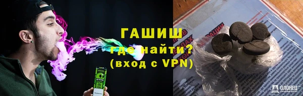 MESCALINE Дмитриев