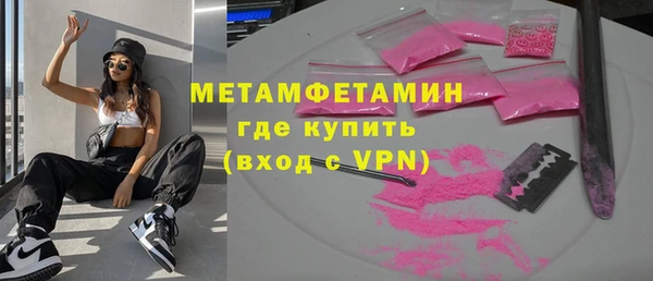 MESCALINE Дмитриев