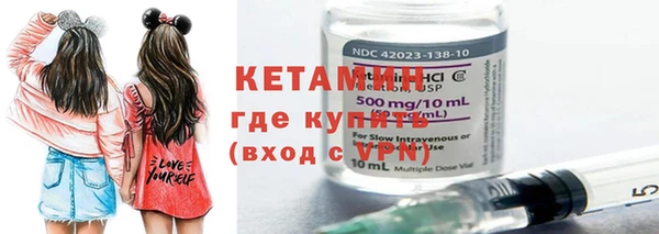 mix Дмитров