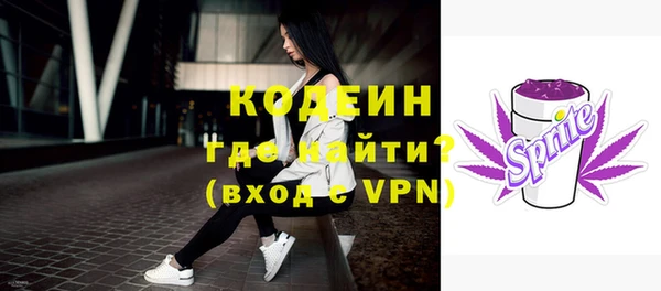 mix Дмитров