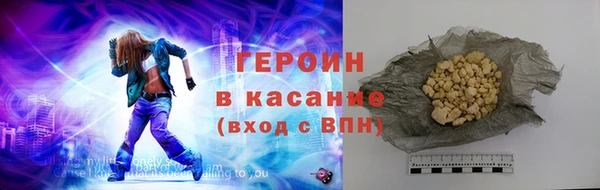 mix Дмитров