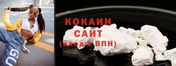 mix Дмитров