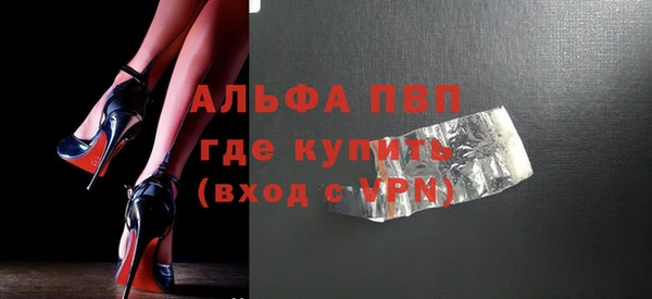mix Дмитров