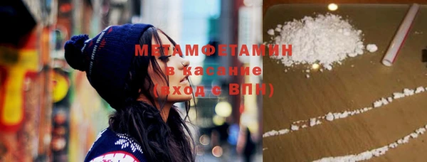 MESCALINE Дмитриев