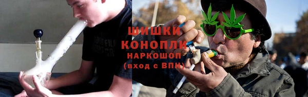 PSILOCYBIN Дмитровск
