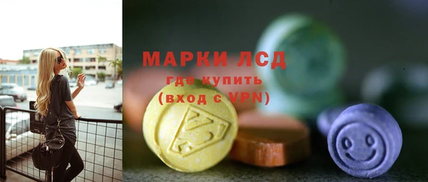 mix Дмитров