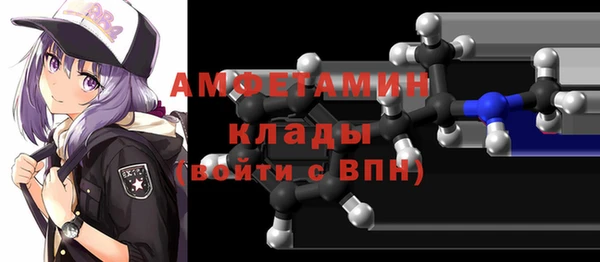 MESCALINE Дмитриев