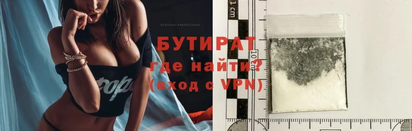 mix Дмитров