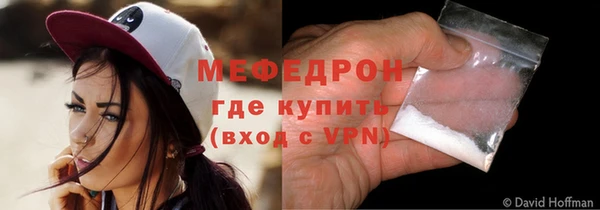 PSILOCYBIN Дмитровск