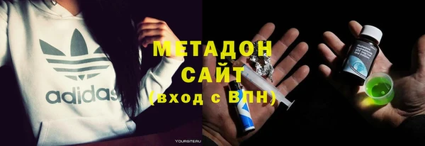 mix Дмитров