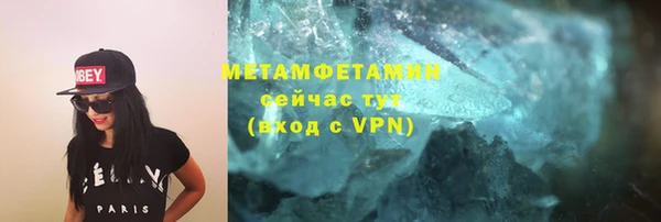 PSILOCYBIN Дмитровск