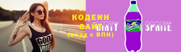 mix Дмитров