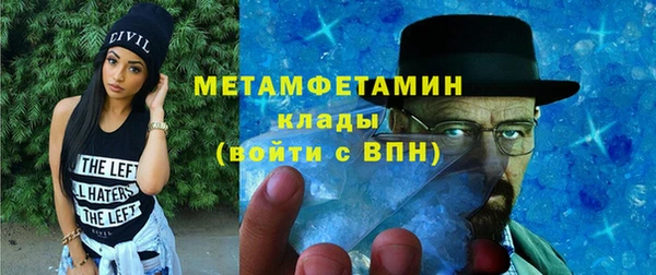 mix Дмитров