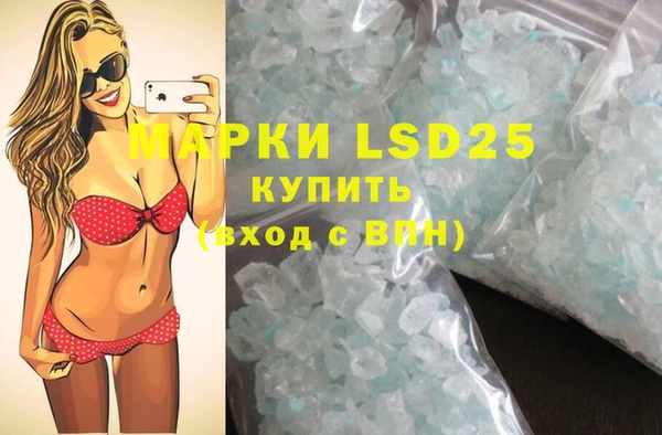 mix Дмитров
