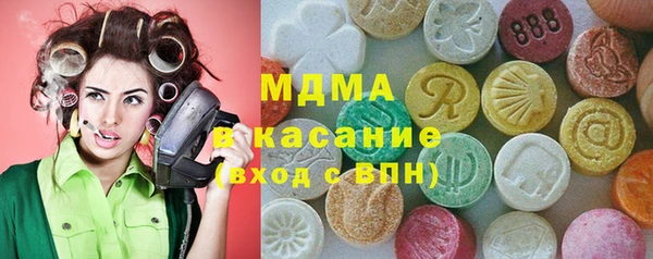 MESCALINE Дмитриев