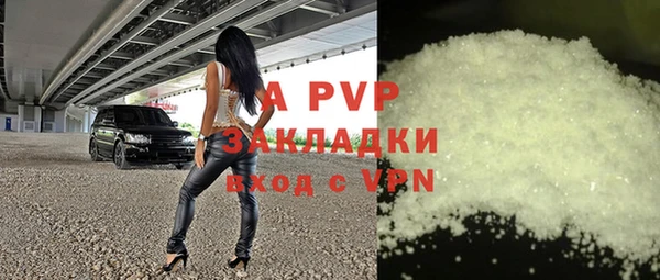 MESCALINE Дмитриев