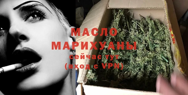 mix Дмитров