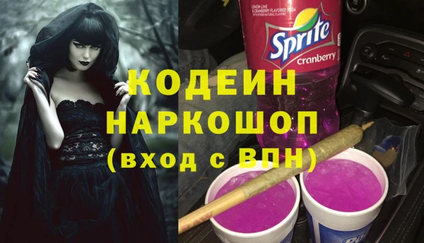 mix Дмитров