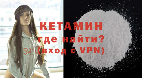 mix Дмитров