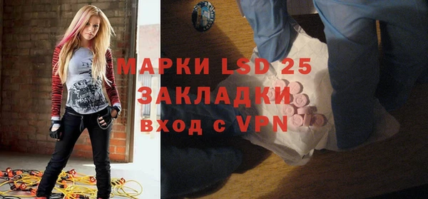mix Дмитров
