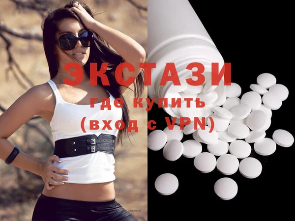 MESCALINE Дмитриев