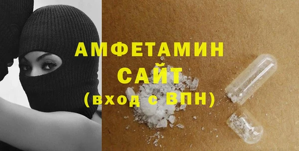MESCALINE Дмитриев