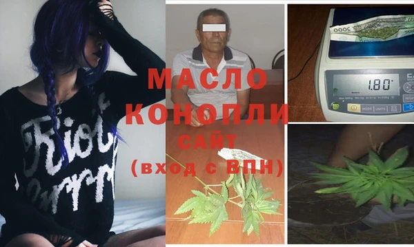 PSILOCYBIN Дмитровск