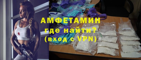 MESCALINE Дмитриев