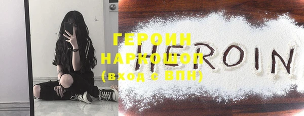 mix Дмитров