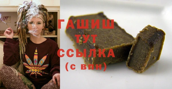 mix Дмитров