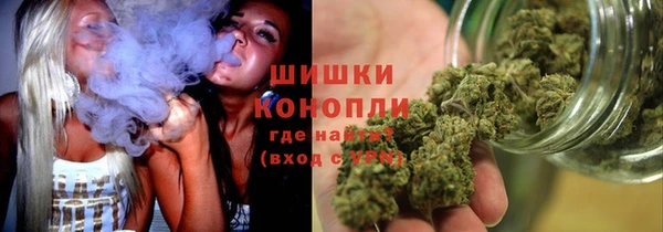 MESCALINE Дмитриев